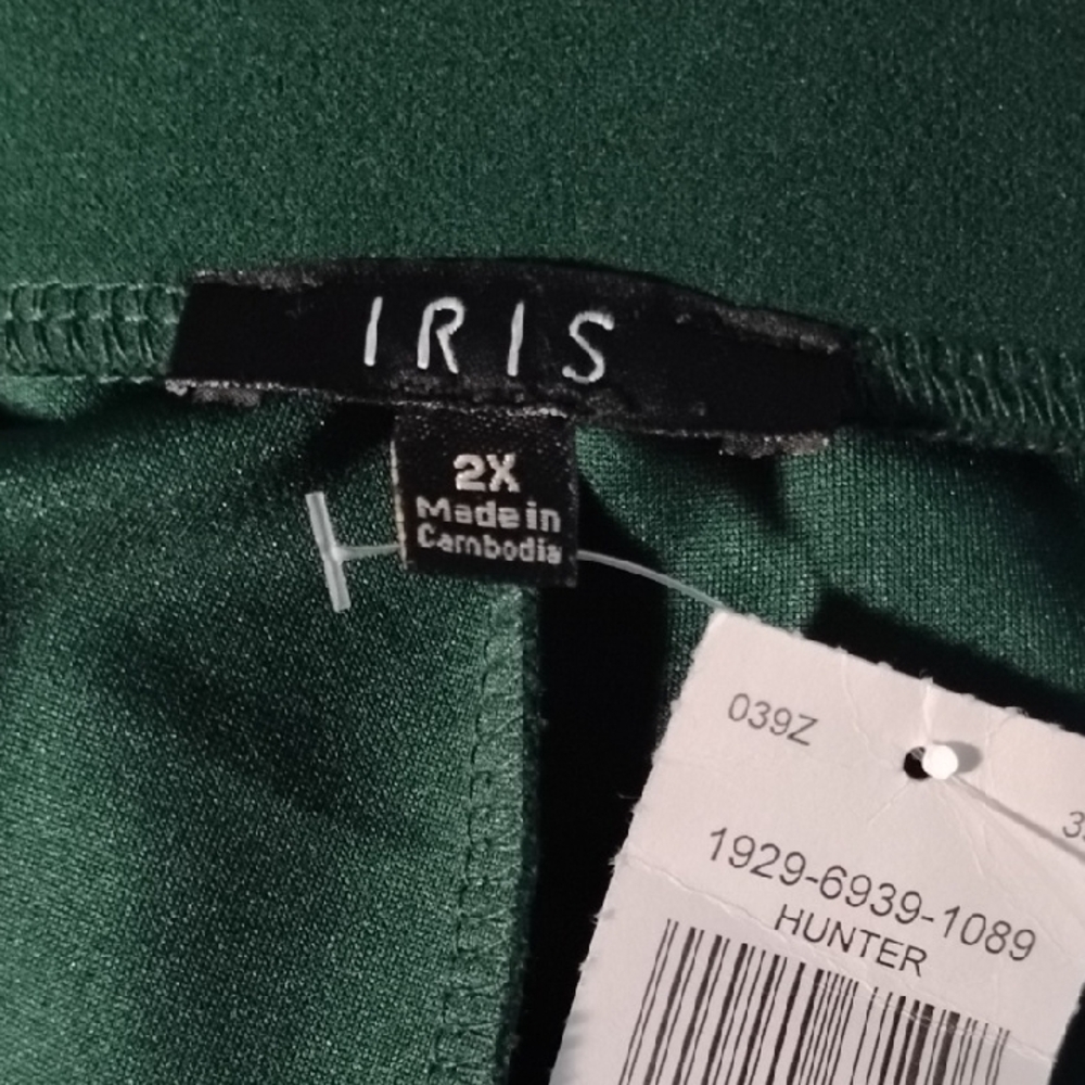 Iris Dark Green Pencil Skirt - Picture 4 of 5